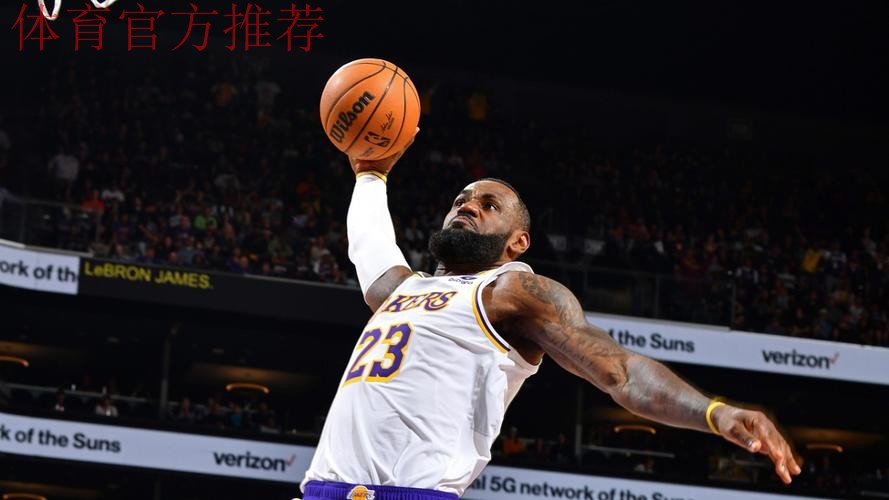 詹姆斯战斧劈扣领衔12月11日五佳球