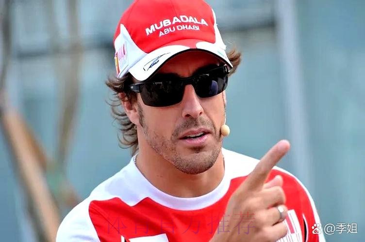 阿斯-安帅合同到期后可能继续执教 阿隆索仍需等待