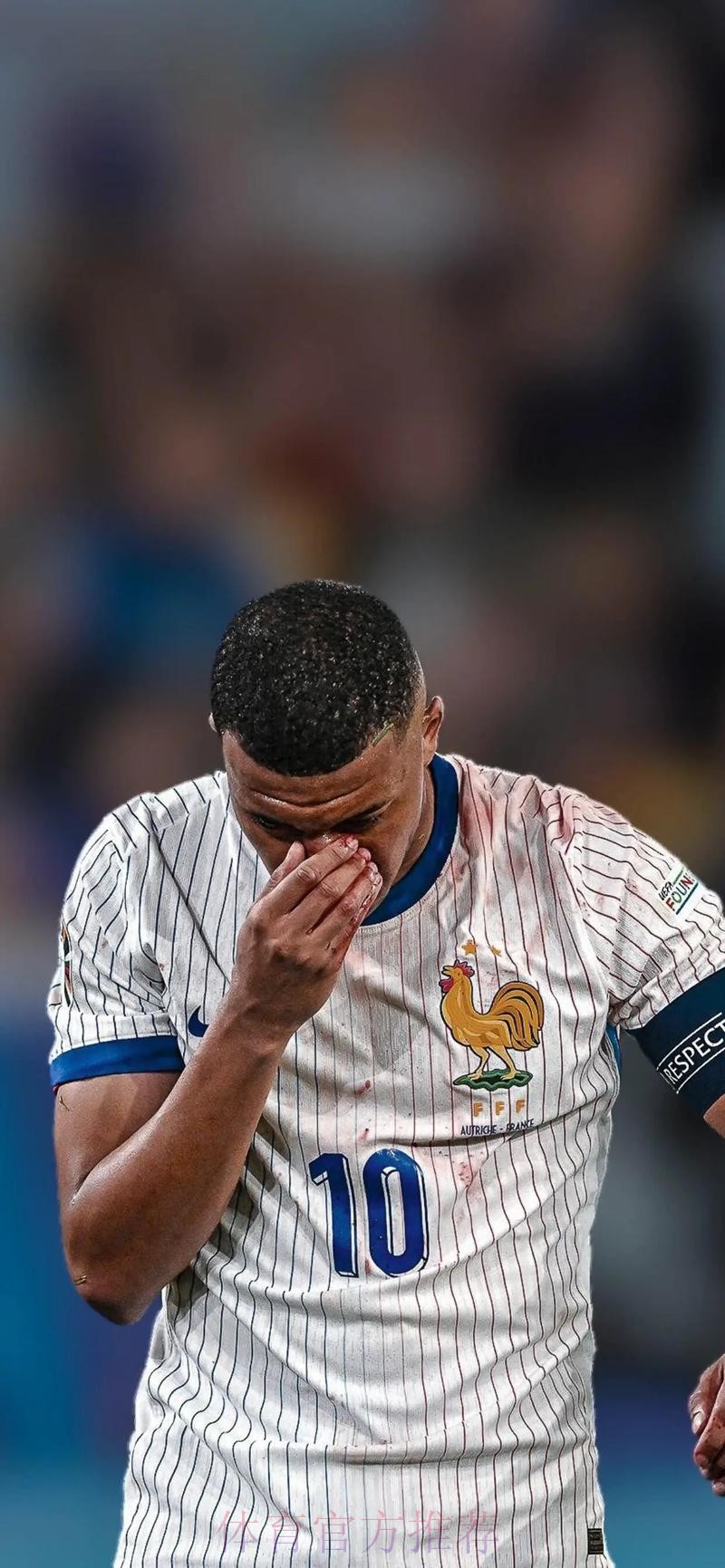 官方：因牙齿问题缺战的姆巴佩已回到训练场